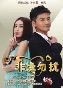 摄影大师spiderman6688作品女模喵七七主演 – 为什么水里总有白白的悬浮物？[55P 2V/693MB]